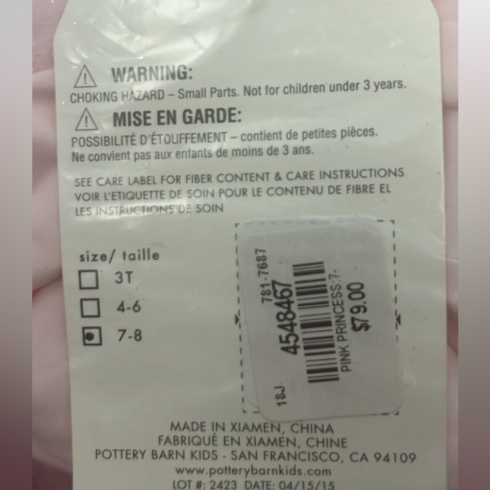Pottery Barn Pink Princess Dress size 7/8 NWT - Picture 4 of 5